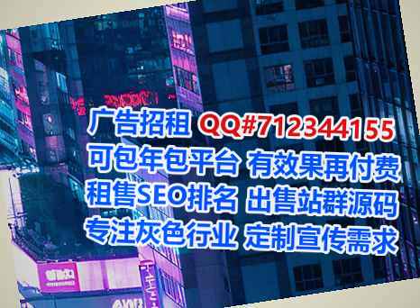 洛浦供卵实业事务所
